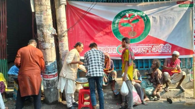 নতুনধারার ২৫ তম ঈদখাদ্য প্রদান কর্মসূচি