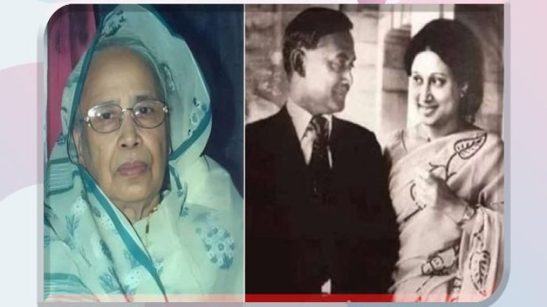 খালা আমি আপনার জামাই হতে চাই- জিয়াউর রহমান