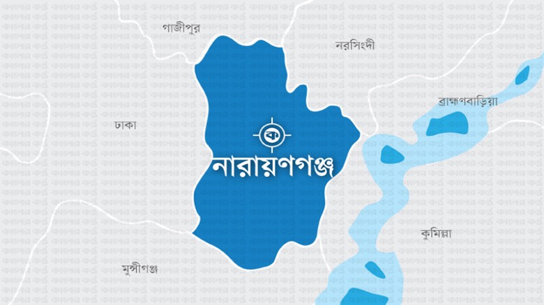শীতলক্ষ্যা নদী দখল ও দূষণ রোধের দাবিতে নারায়ণগঞ্জে মহিলা পরি