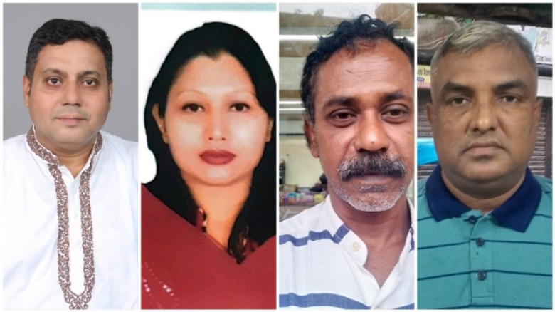 বামাক জেলা কমিটির সভাপতি মাহমুদুল হাসান- সম্পাদক সামিয়া ইসলাম