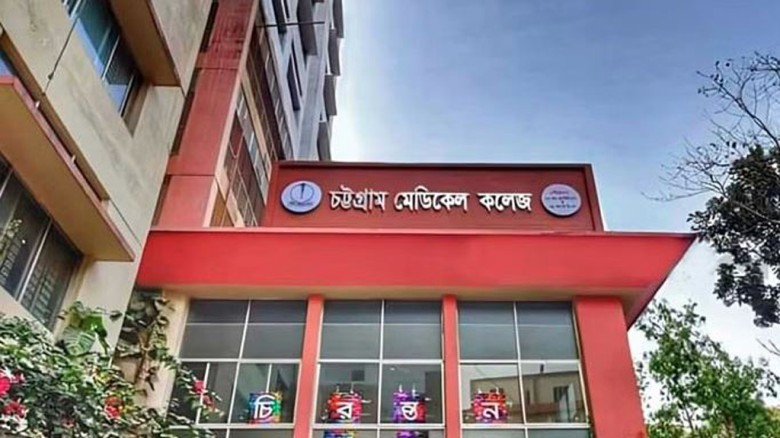 সীতাকুণ্ডে উদ্ধার শিশুটি কথা বলতে পারছে না, শ্বাসনালি কাটা!