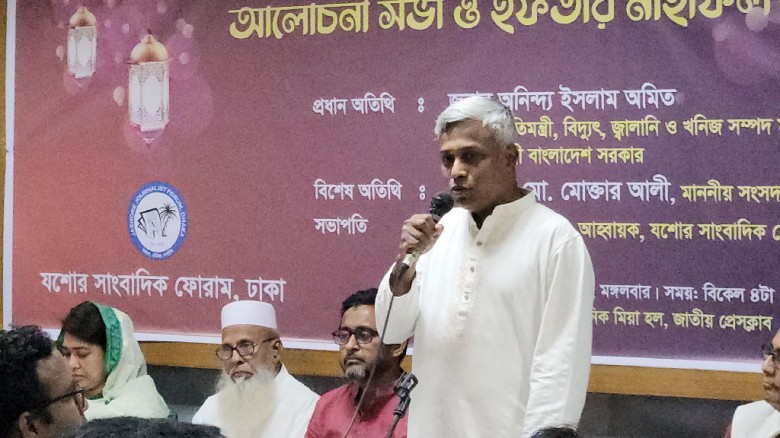 পদ-পজিশন বিবেচনায় সম্পর্ক তৈরি করলে তা স্থায়ী হয় না: বিদ্যুৎ প্রতিমন্ত্রী