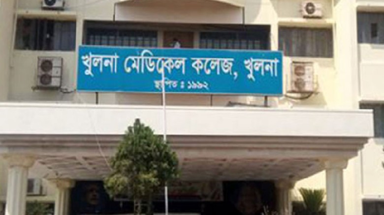 খুমেকে নিয়োগ নিয়ে তুলকালাম, ফিরে গেছেন ১২ পরীক্ষার্থী