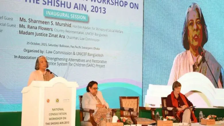 শিশু সুরক্ষায় ‘শিশু আইন ২০১৩’ সংশোধন করা উচিত: উপদেষ্টা শারম