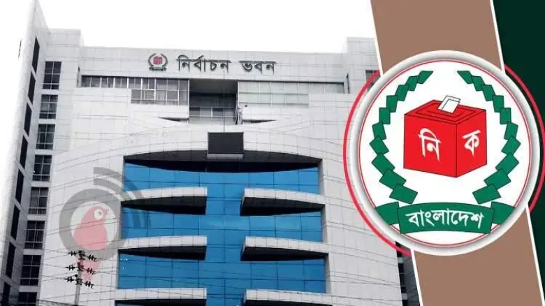ভোটে নারী প্রার্থীদের বাধ্যতামূলক মনোনয়নসহ ৬ দাবি অধিকার ফোর