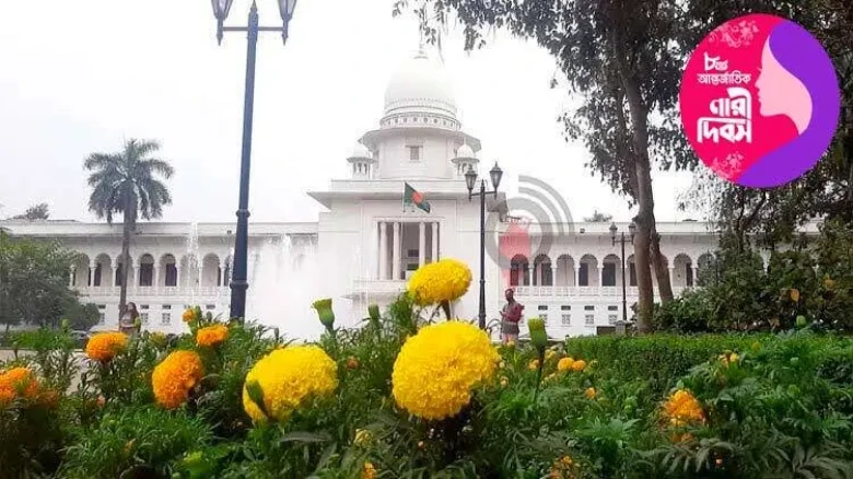 আইন পেশায় এগিয়ে যাচ্ছেন নারীরা