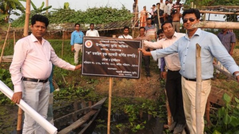 রূপগঞ্জে উপজেলা নির্বাহী কর্মকর্তার নেতৃত্বে সরকারি জমি উদ্ধার