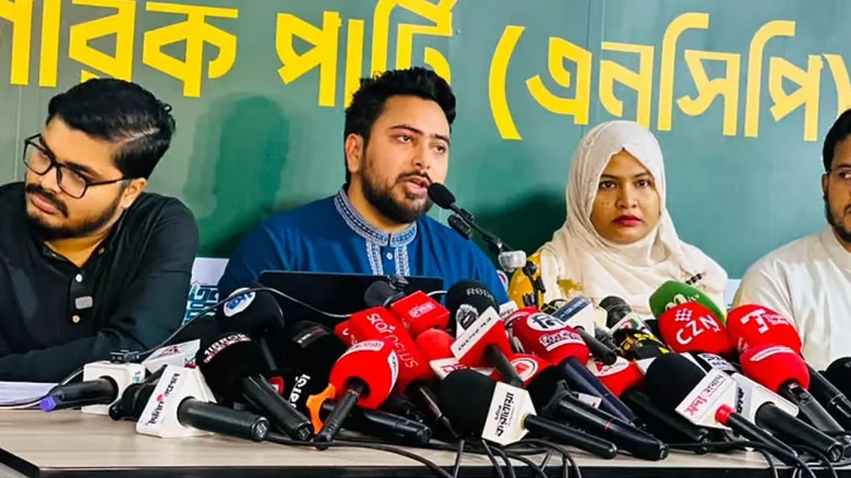 ৬ মাসে সরকার সম্পূর্ণ ব্যর্থ: নাহিদ ইসলাম